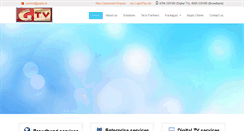 Desktop Screenshot of gopitv.com
